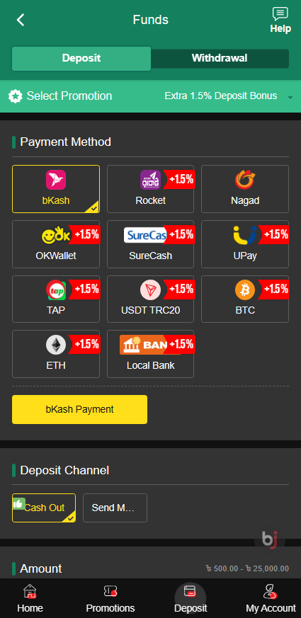 MCW Casino deposit